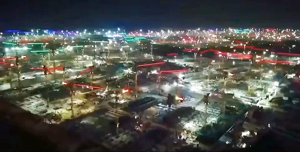 �ŵ�88(�й���)�ٷ���վ