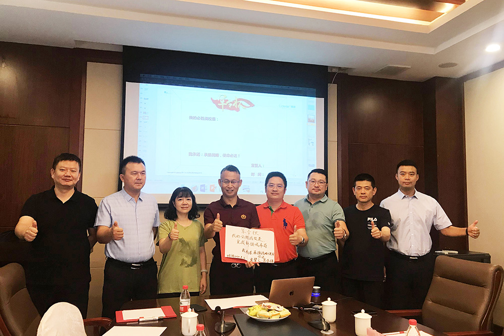 �ŵ�88(�й���)�ٷ���վ