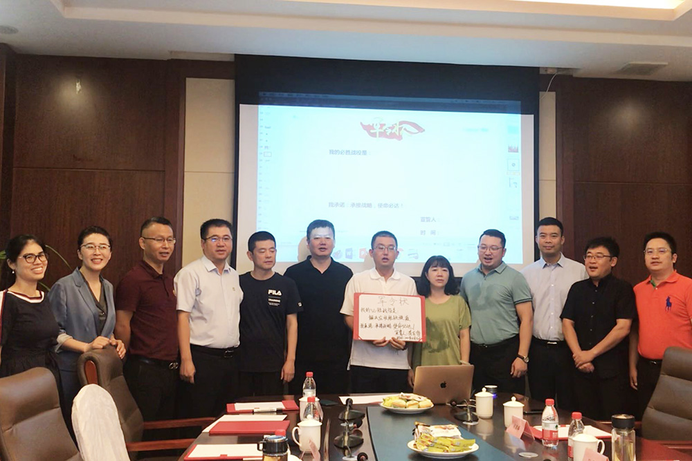 �ŵ�88(�й���)�ٷ���վ