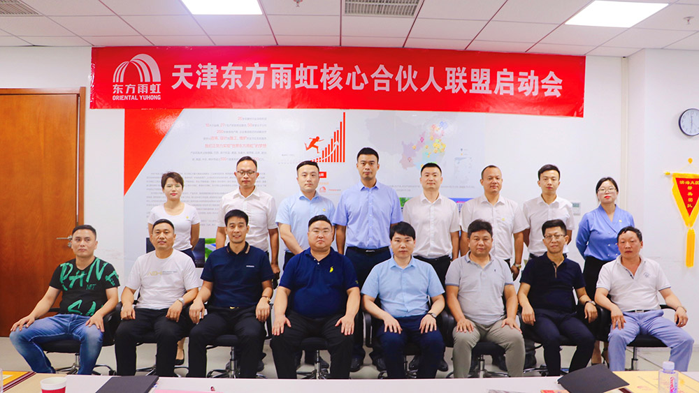 �ŵ�88(�й���)�ٷ���վ