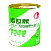 �ŵ�88(�й���)�ٷ���վ