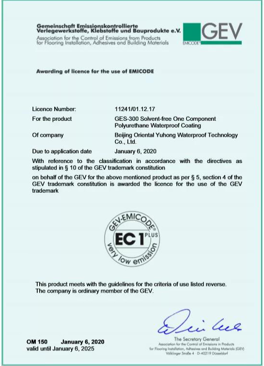 �ŵ�88(�й���)�ٷ���վ