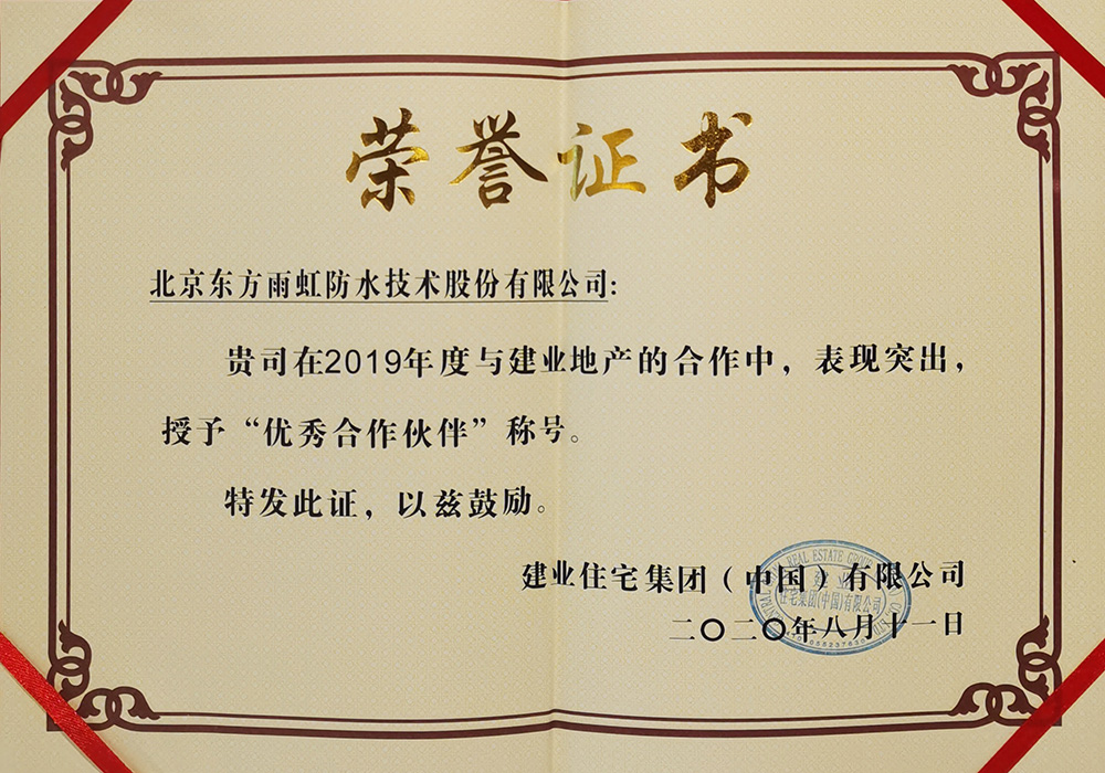 �ŵ�88(�й���)�ٷ���վ