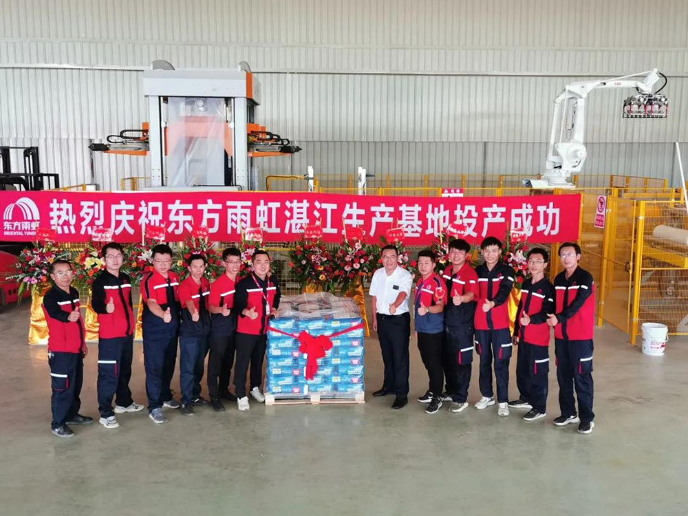 �ŵ�88(�й���)�ٷ���վ