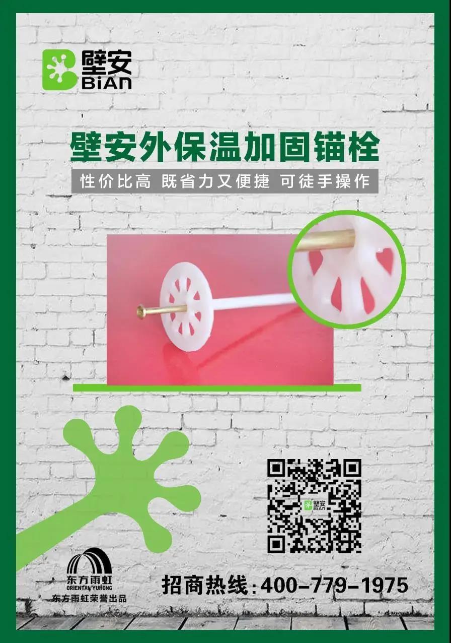 �ŵ�88(�й���)�ٷ���վ