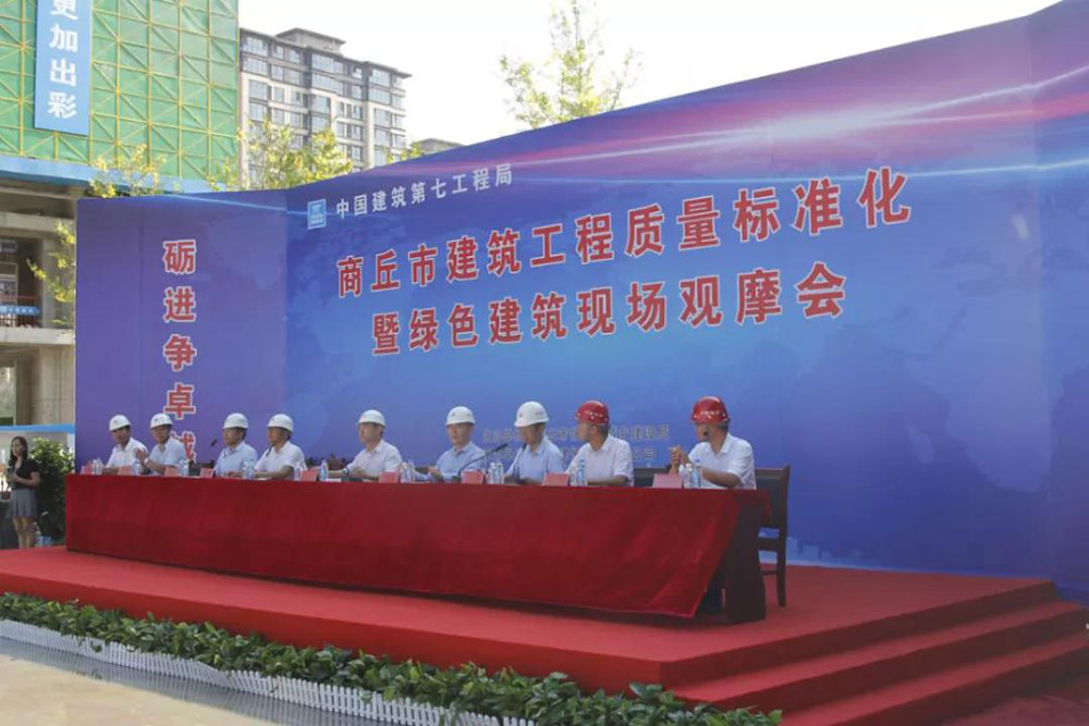 优德88(中国区)官方网站