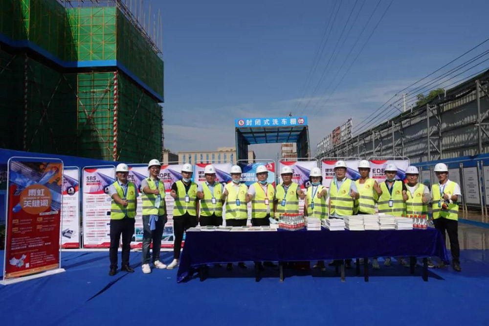 优德88(中国区)官方网站