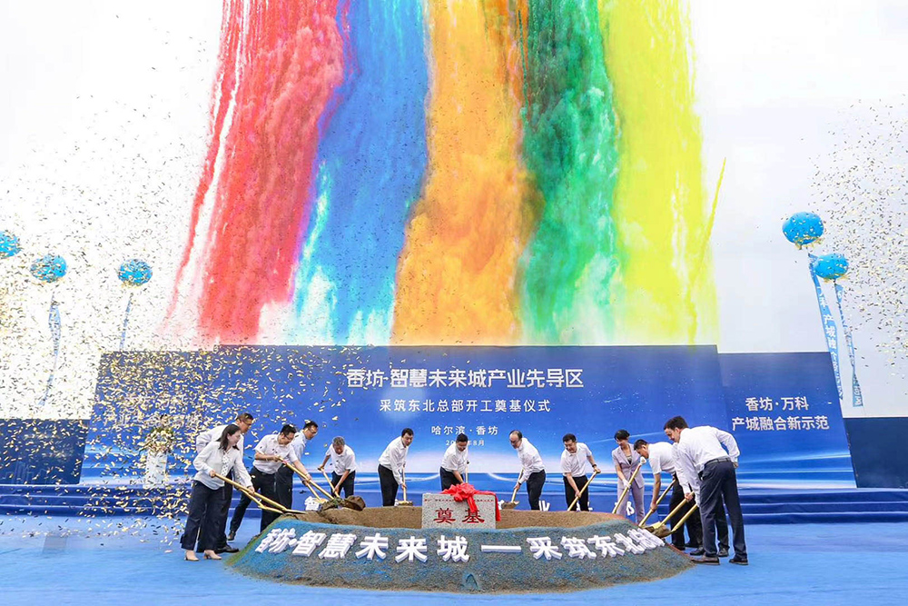 �ŵ�88(�й���)�ٷ���վ