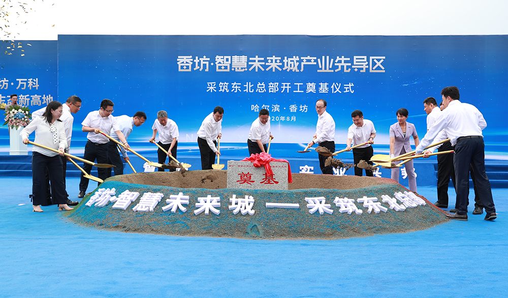 �ŵ�88(�й���)�ٷ���վ