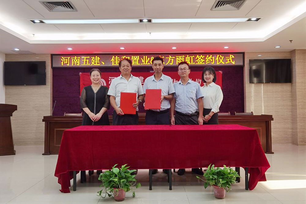 �ŵ�88(�й���)�ٷ���վ