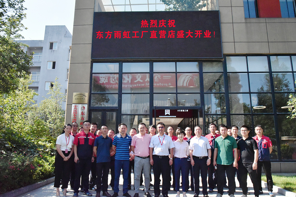 �ŵ�88(�й���)�ٷ���վ