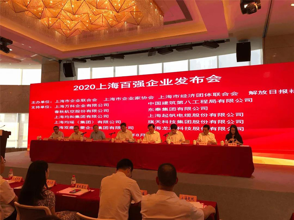 优德88(中国区)官方网站