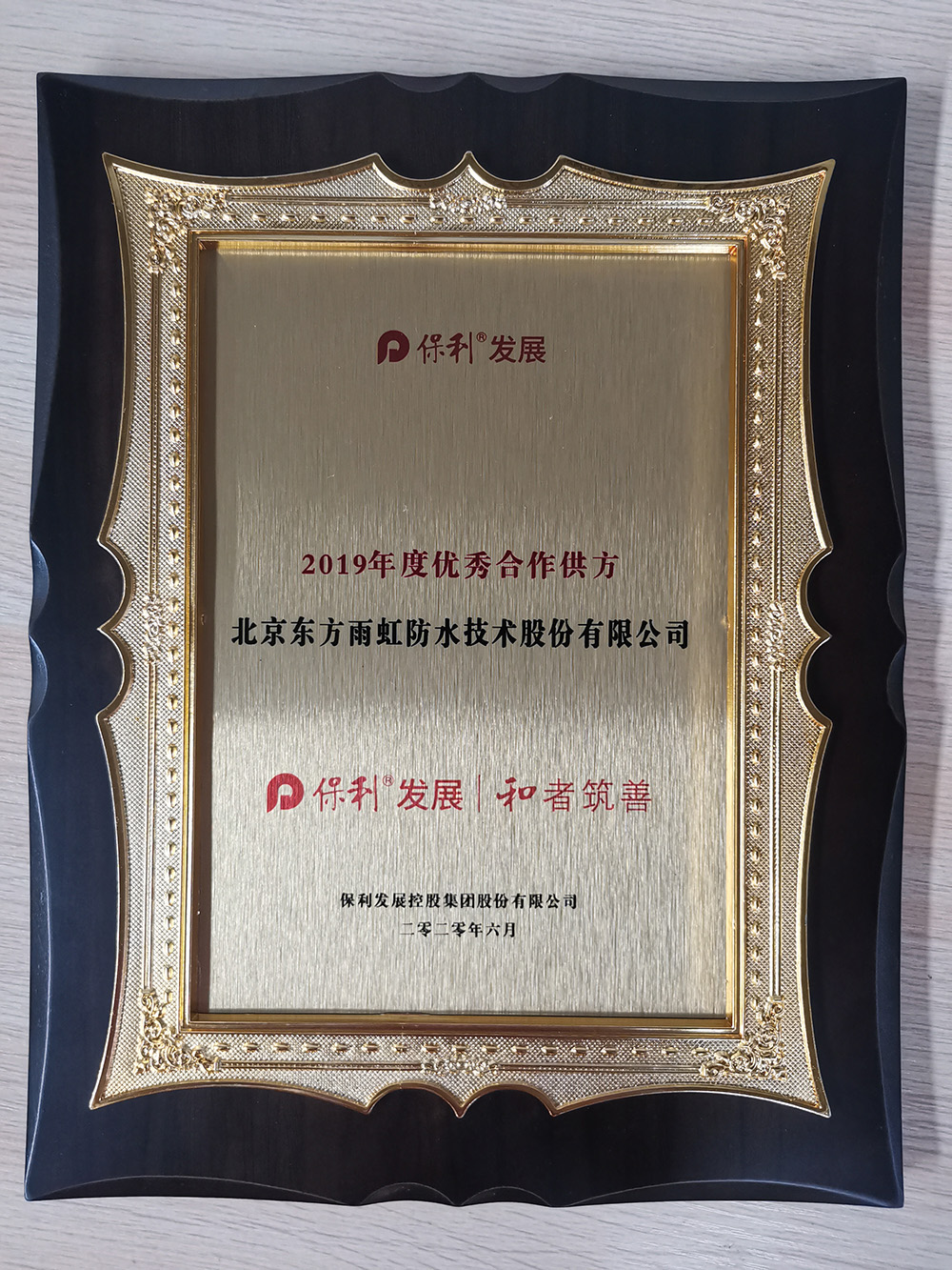 �ŵ�88(�й���)�ٷ���վ