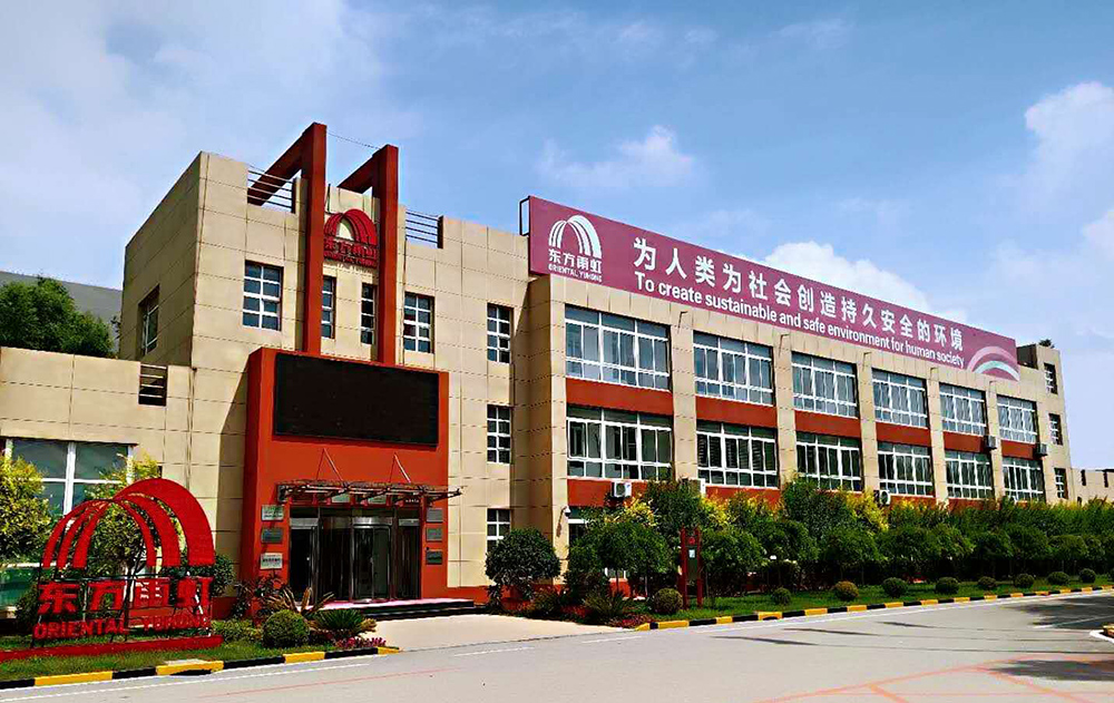 �ŵ�88(�й���)�ٷ���վ