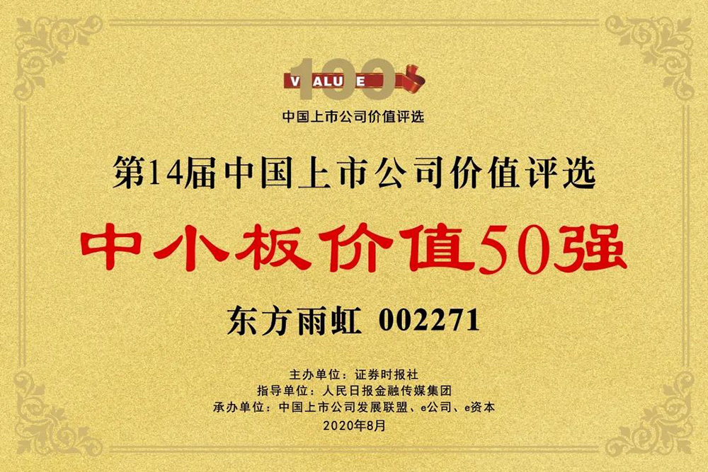 ÓŵÂ88(ÖйúÇø)¹Ù·½ÍøÕ¾