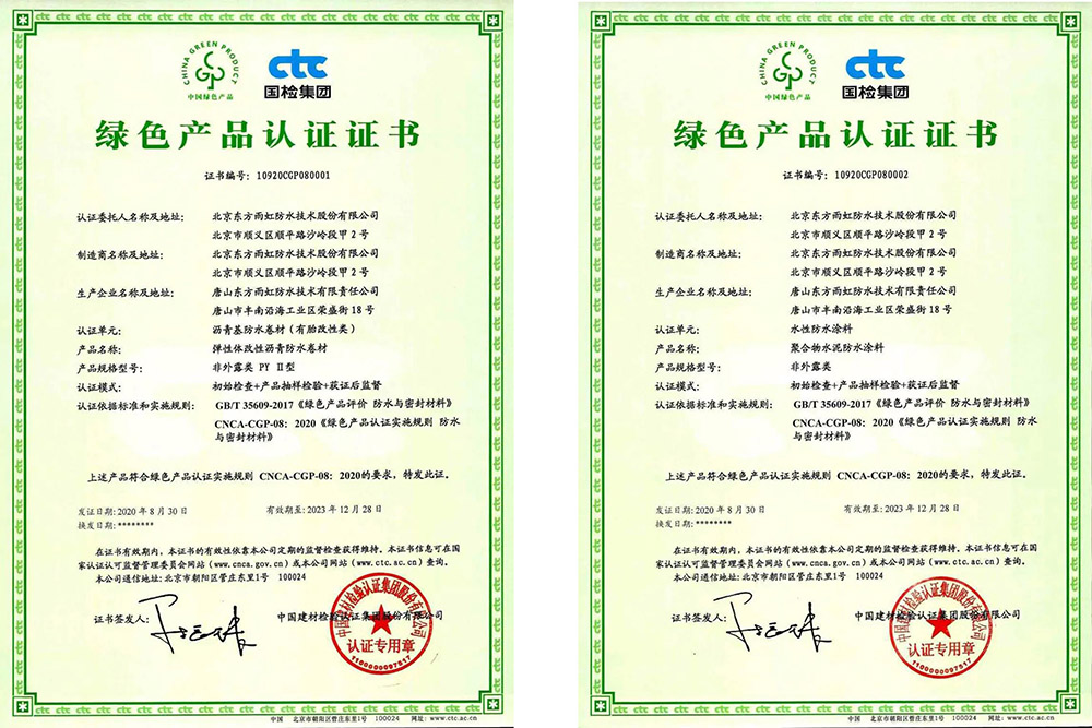 ÓŵÂ88(ÖйúÇø)¹Ù·½ÍøÕ¾