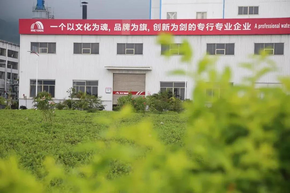 ÓŵÂ88(ÖйúÇø)¹Ù·½ÍøÕ¾