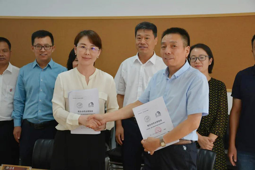 优德88(中国区)官方网站