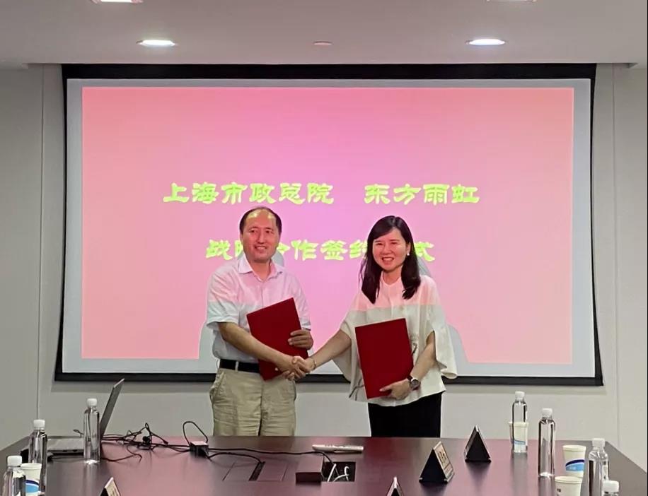 �ŵ�88(�й���)�ٷ���վ