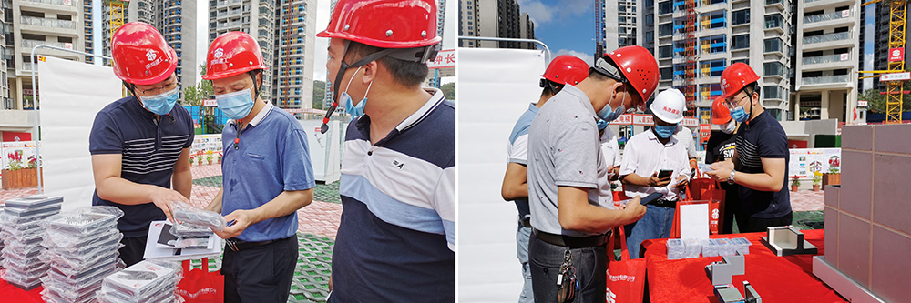 优德88(中国区)官方网站