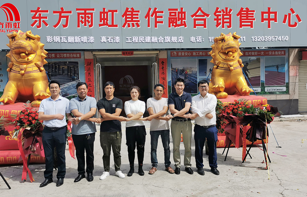 �ŵ�88(�й���)�ٷ���վ