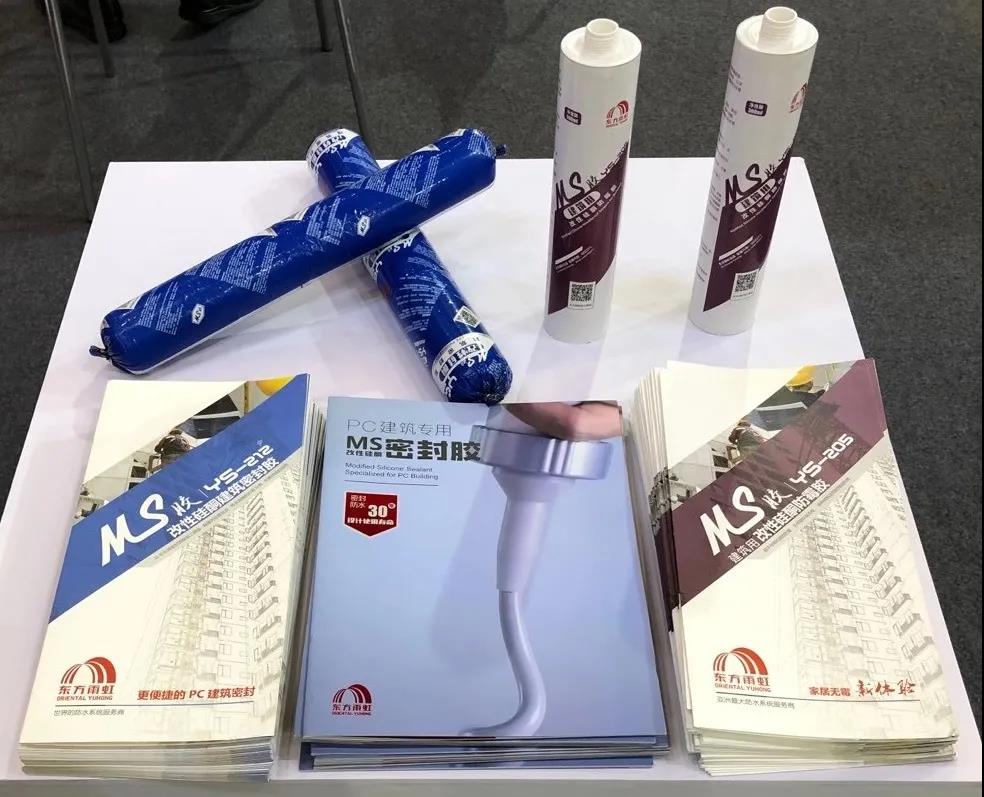 优德88(中国区)官方网站