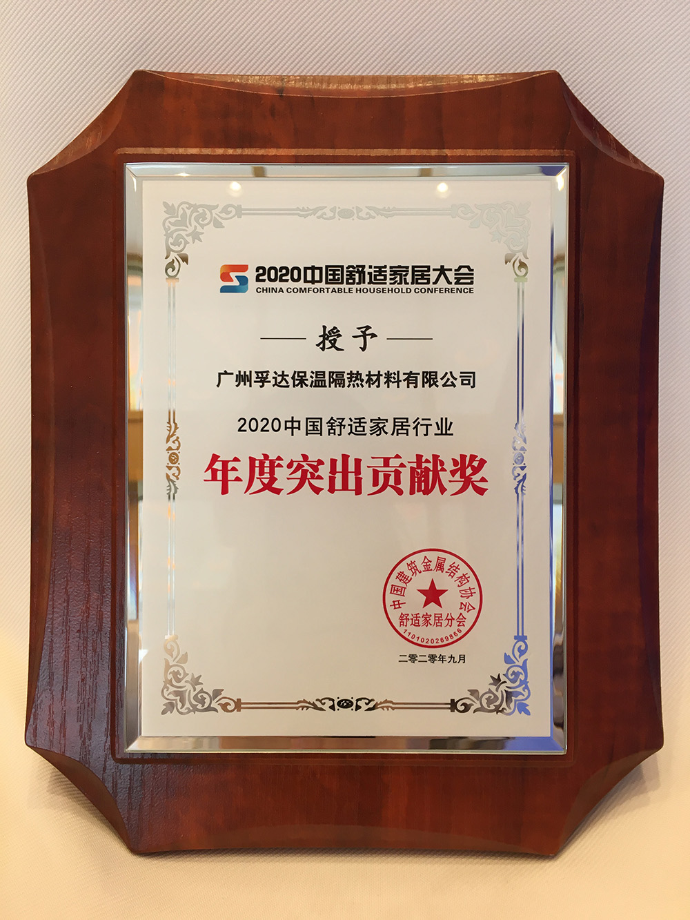 ÓŵÂ88(ÖйúÇø)¹Ù·½ÍøÕ¾