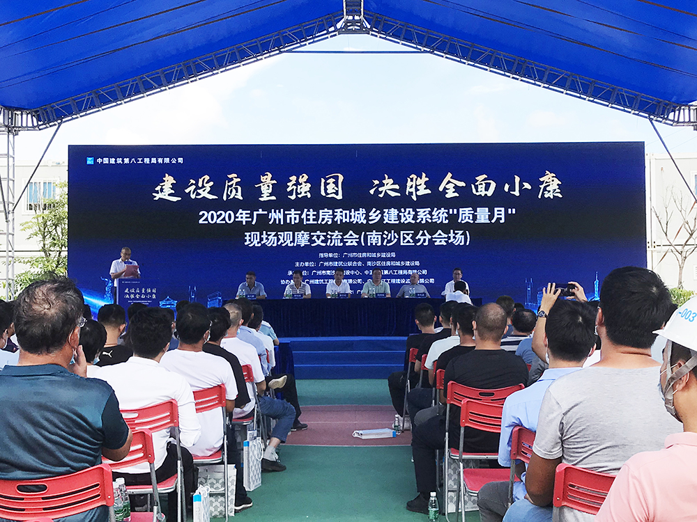 �ŵ�88(�й���)�ٷ���վ