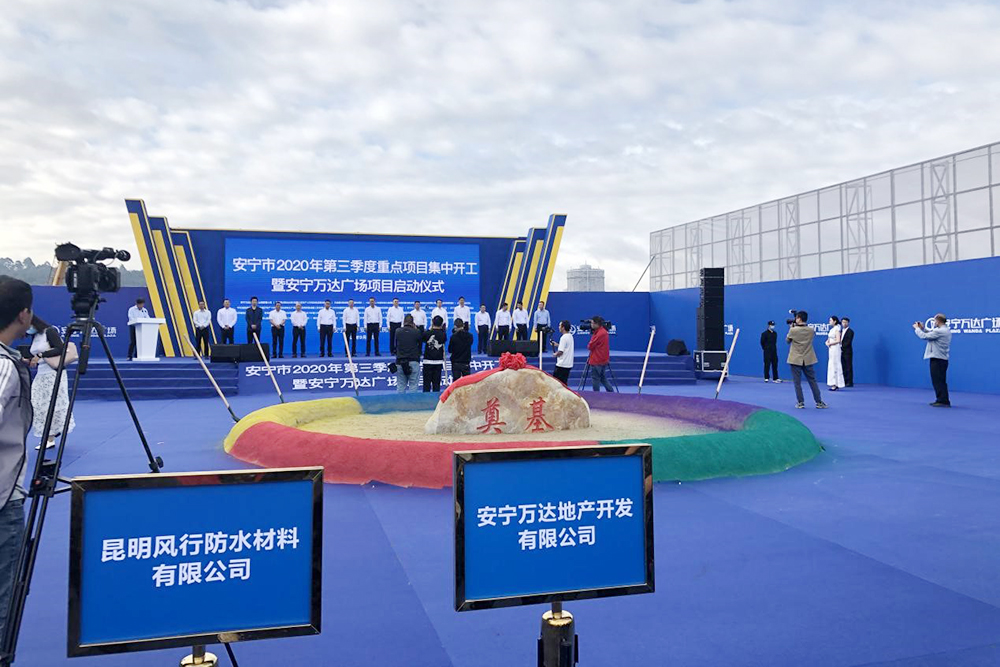 �ŵ�88(�й���)�ٷ���վ