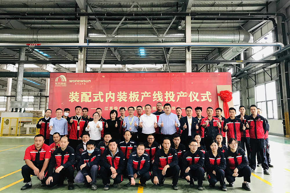 �ŵ�88(�й���)�ٷ���վ