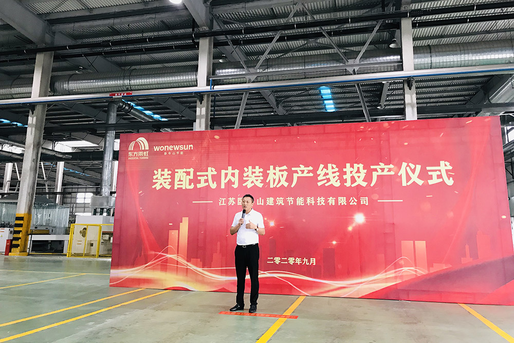 �ŵ�88(�й���)�ٷ���վ