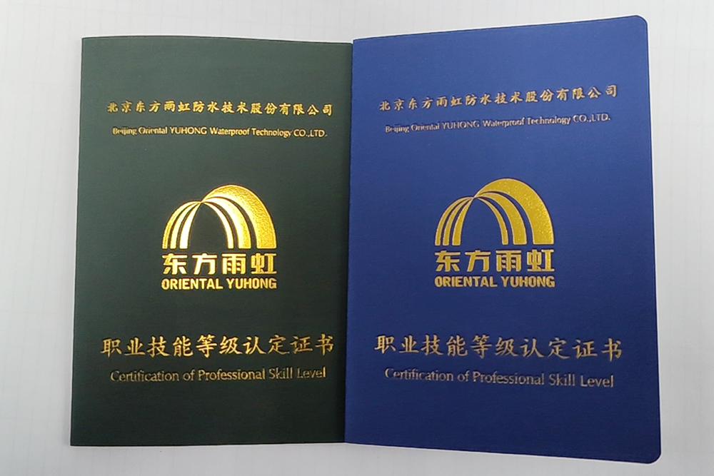 �ŵ�88(�й���)�ٷ���վ