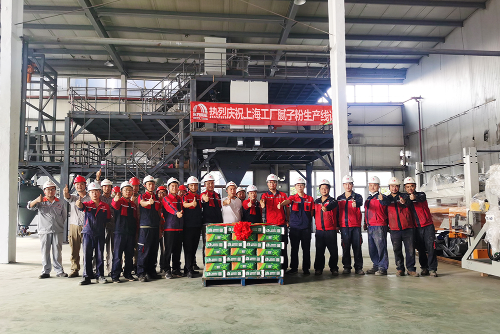 优德88(中国区)官方网站