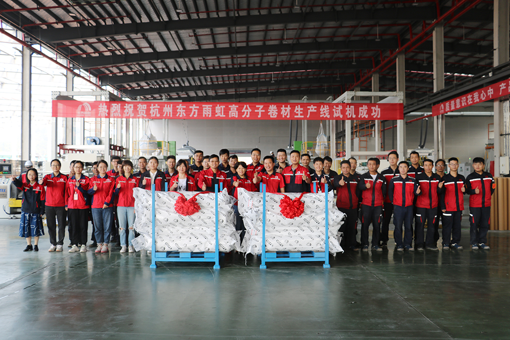 优德88(中国区)官方网站