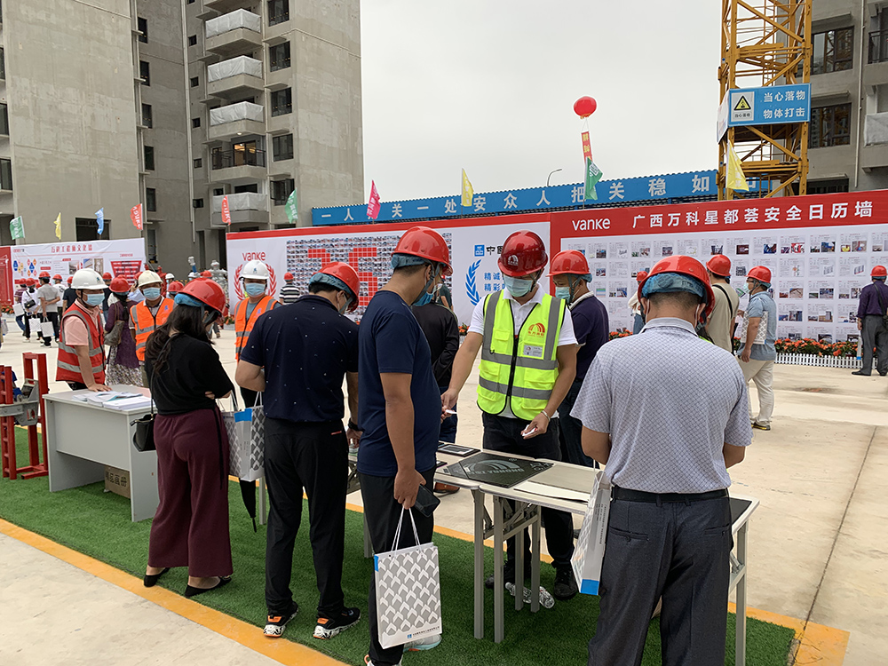 优德88(中国区)官方网站