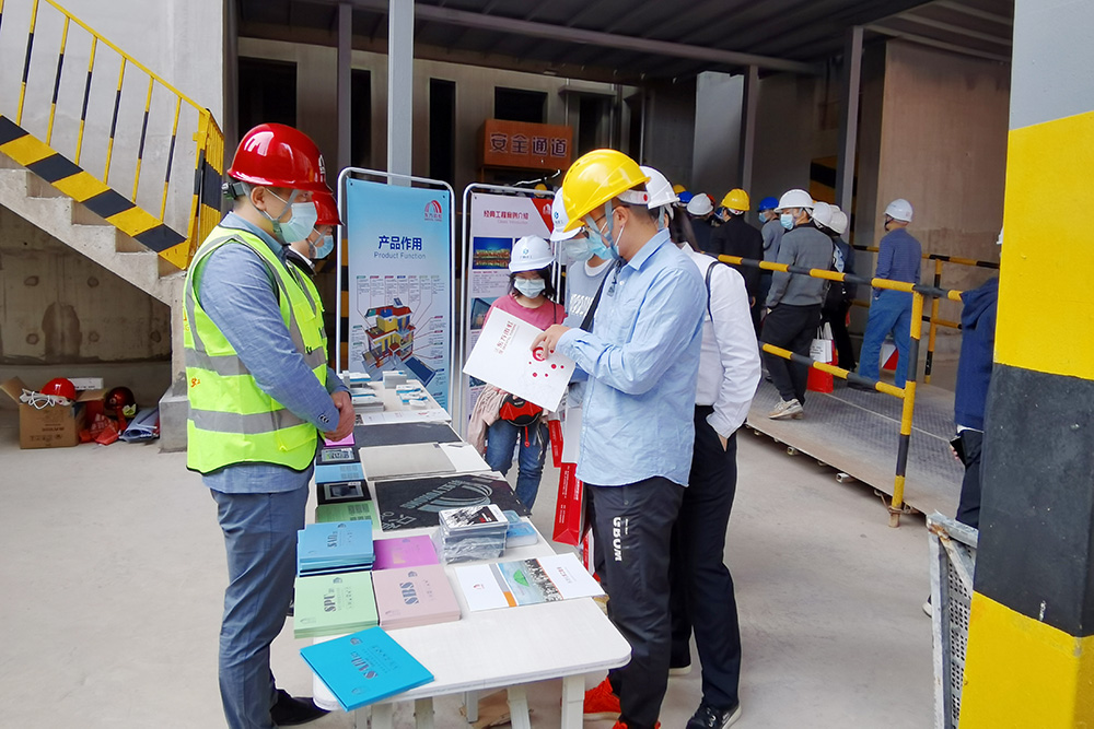 优德88(中国区)官方网站