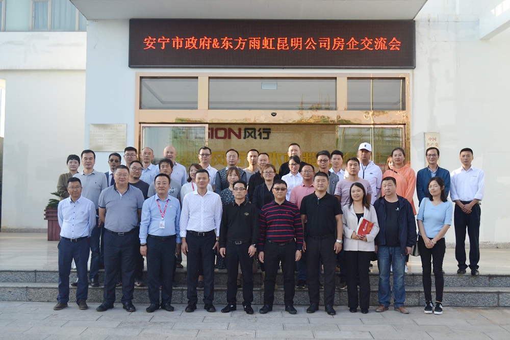 优德88(中国区)官方网站