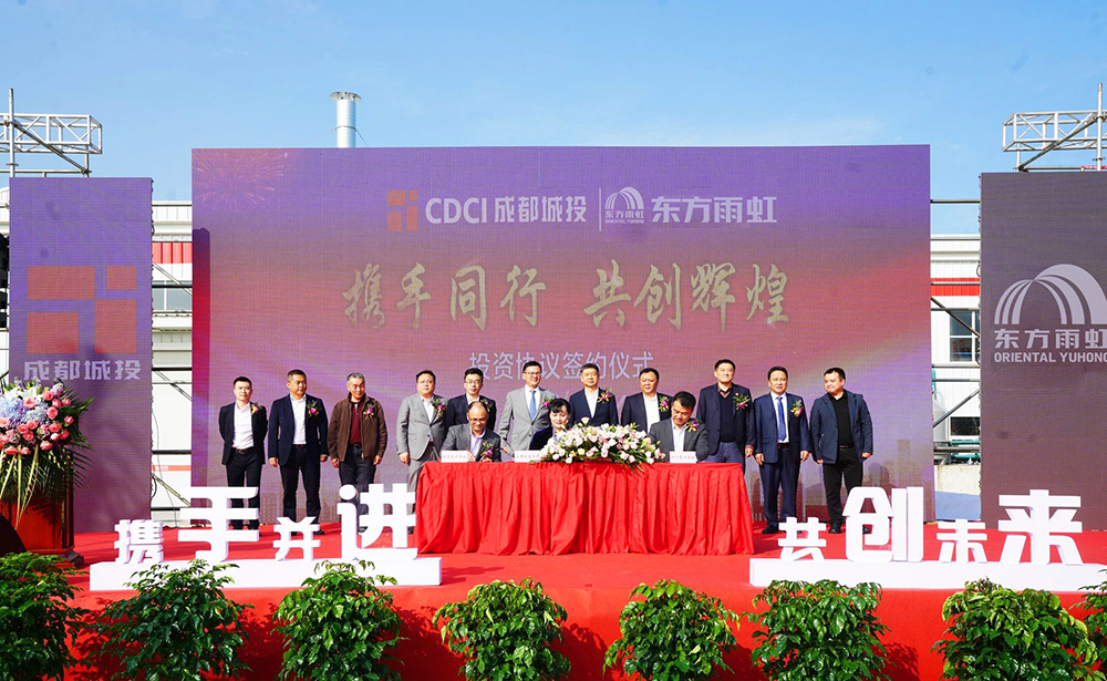 �ŵ�88(�й���)�ٷ���վ