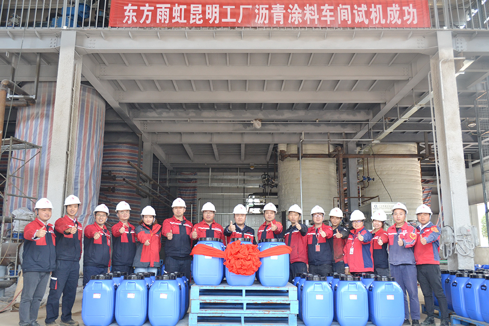 �ŵ�88(�й���)�ٷ���վ