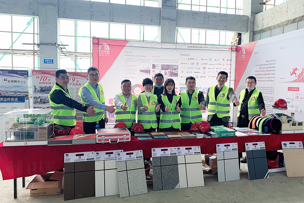 优德88(中国区)官方网站