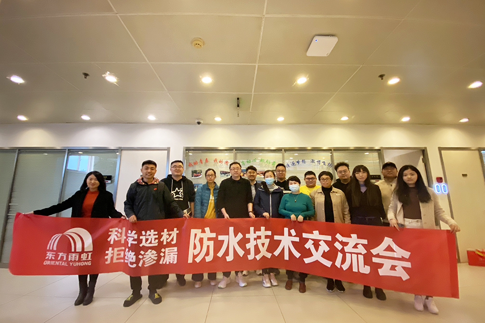 优德88(中国区)官方网站