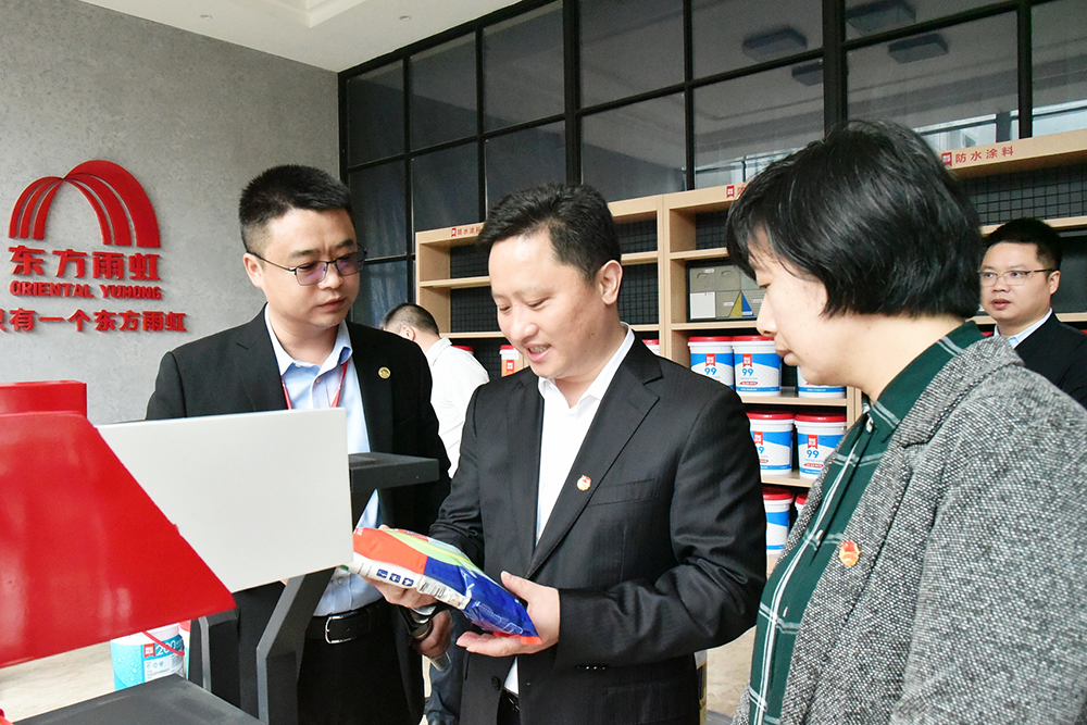 优德88(中国区)官方网站