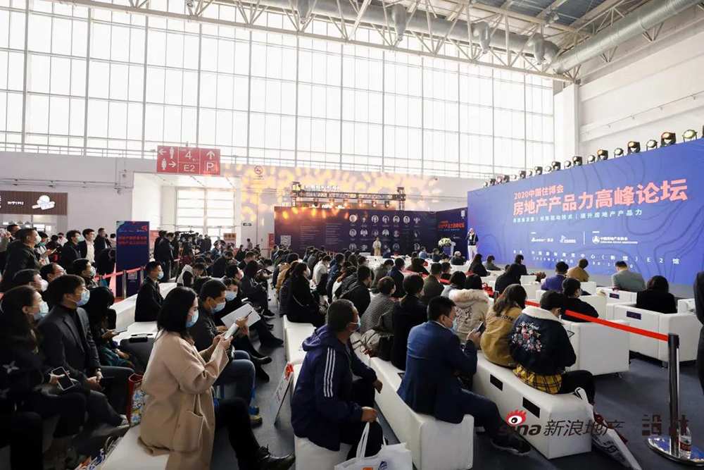 优德88(中国区)官方网站