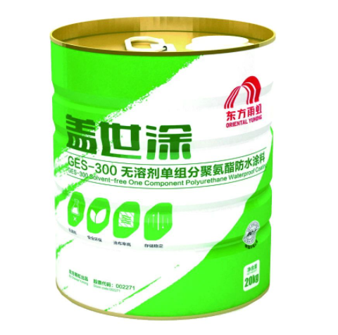 优德88(中国区)官方网站