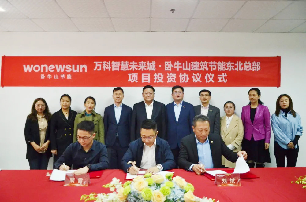 �ŵ�88(�й���)�ٷ���վ