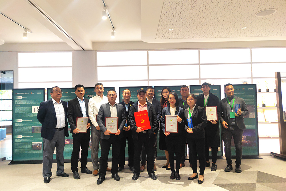 �ŵ�88(�й���)�ٷ���վ