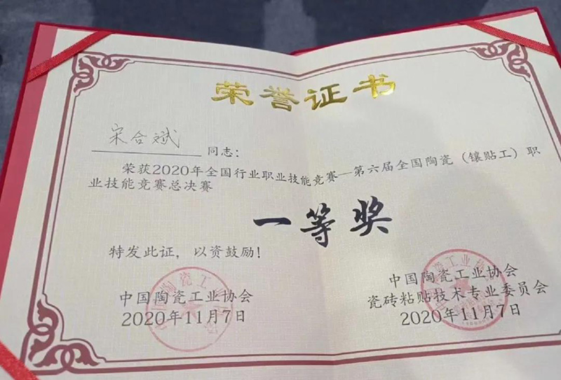 �ŵ�88(�й���)�ٷ���վ