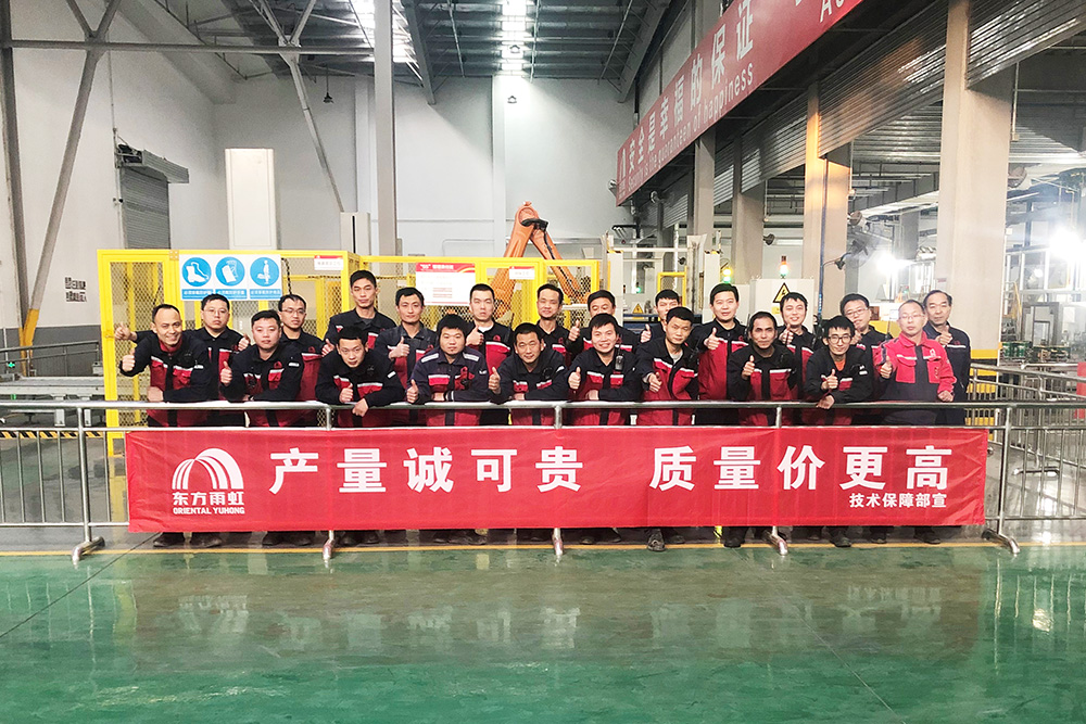 �ŵ�88(�й���)�ٷ���վ