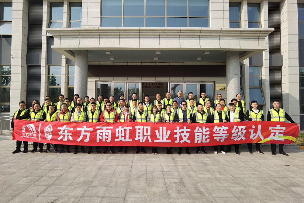 �ŵ�88(�й���)�ٷ���վ