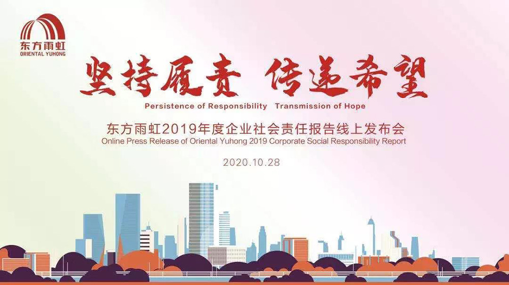 ÓŵÂ88(ÖйúÇø)¹Ù·½ÍøÕ¾